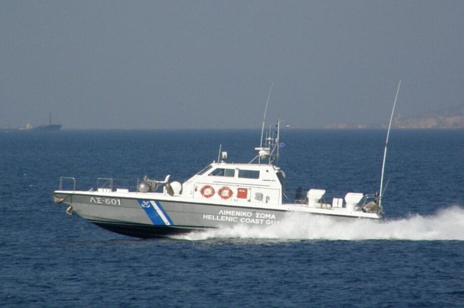 λιμενικό σώμα σκάφος