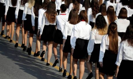 παρέλαση