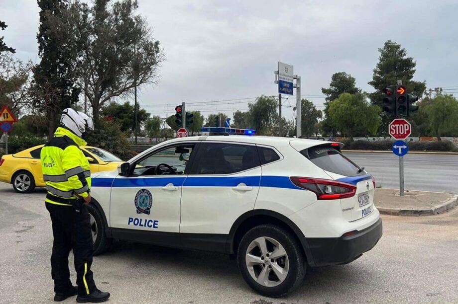 βόμβα Γλυφάδα