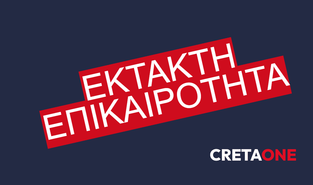 ΕΚΤΑΚΤΟ: Ηχούν ξανά σειρήνες στο ακρωτήρι στην Κύπρο – Απογειώθηκαν μαχητικά αεροσκάφη, εκκενώνονται οι βάσεις