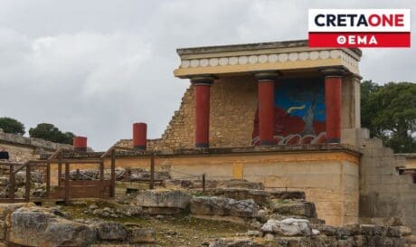 Kνωσός