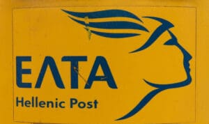 Κρήτη: Σταμάτησαν να παίρνουν γράμματα, συντάξεις και λογαριασμούς – Οργή στο χωριό που ξέμεινε από….ταχυδρομείο!