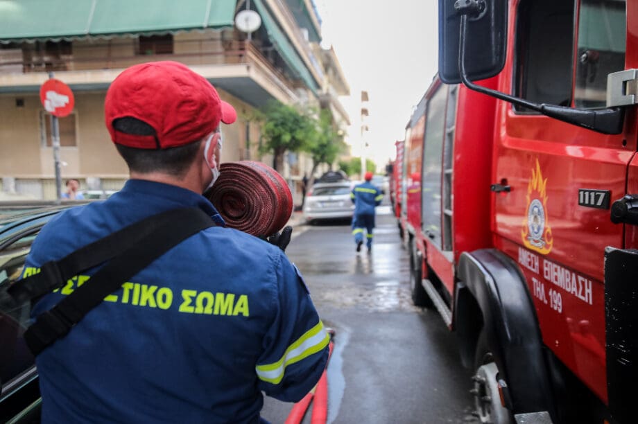 πυροσβεστική