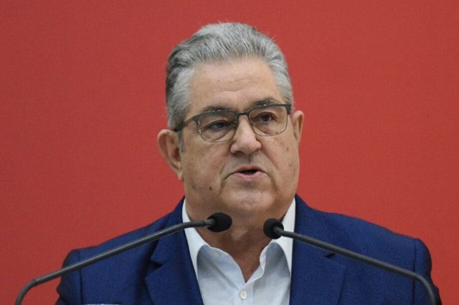 Κουτσούμπας