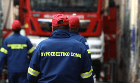 πυροσβεστική
