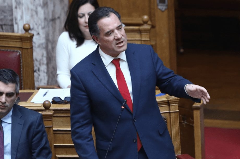 Άδωνις Γεωργιάδης