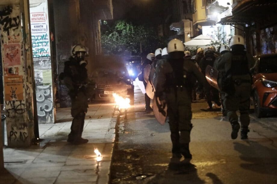 επεισόδια