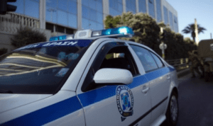 Συναγερμός για την εξαφάνιση 50χρονης από το Χαϊδάρι