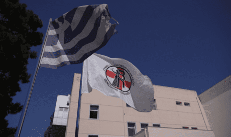 Βενιζέλειο