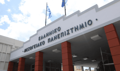ΕΛΜΕΠΑ