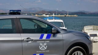 Λιμενικό Σώμα