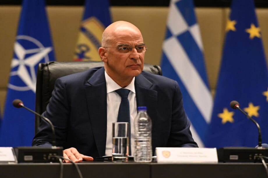Νίκος Δένδιας