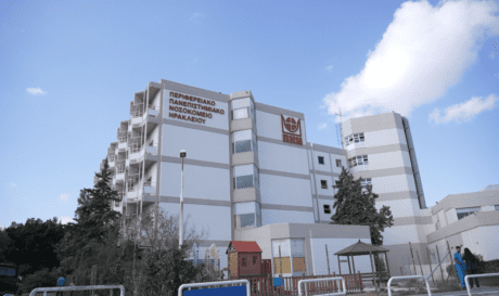 ΠΑΓΝΗ