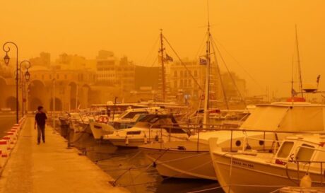 καιρός σκόνη