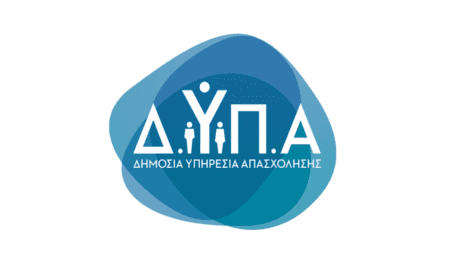 ΔΥΠΑ
