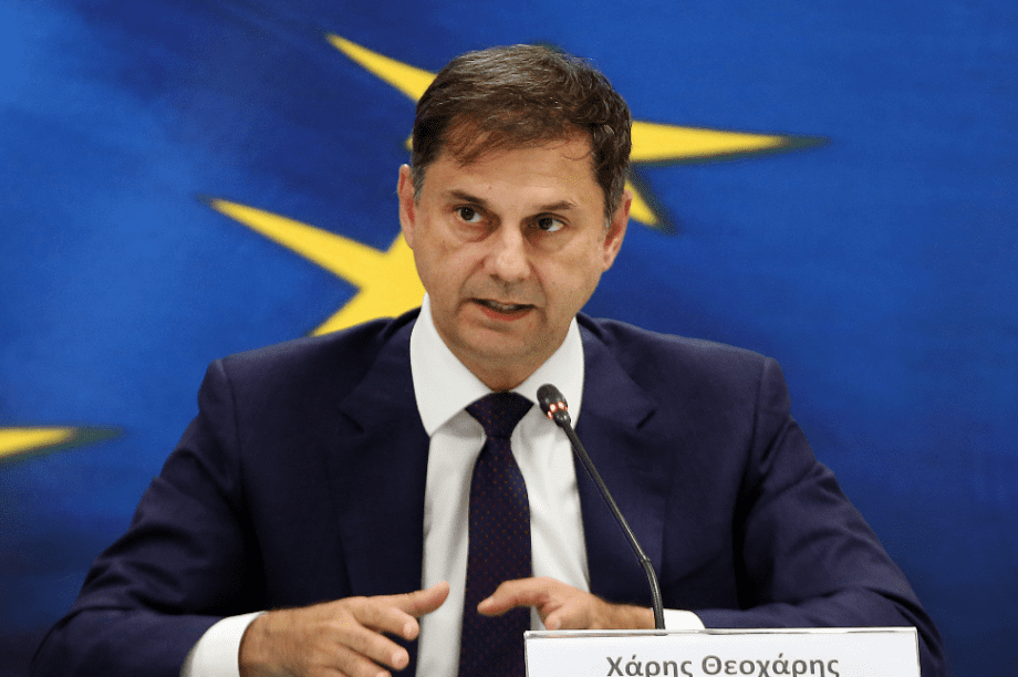 Χάρης Θεοχάρης