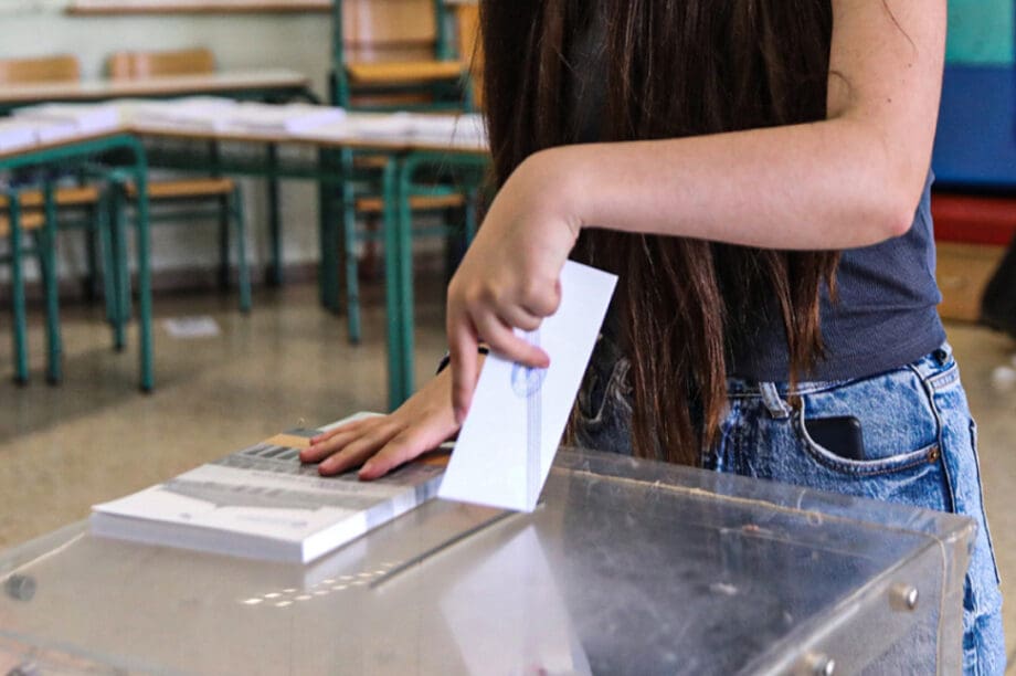 αυτοδιοικητικές εκλογές