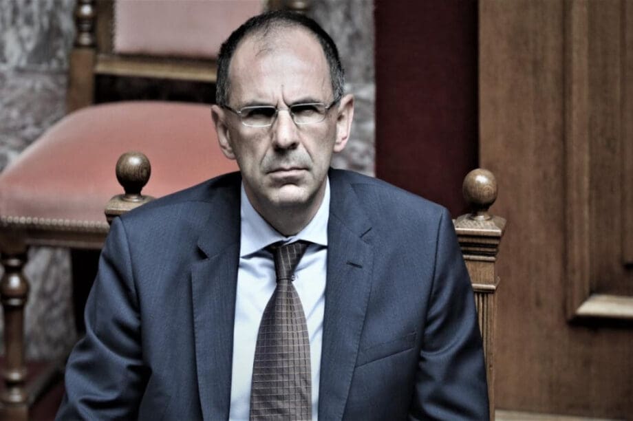 γεραπετρίτης