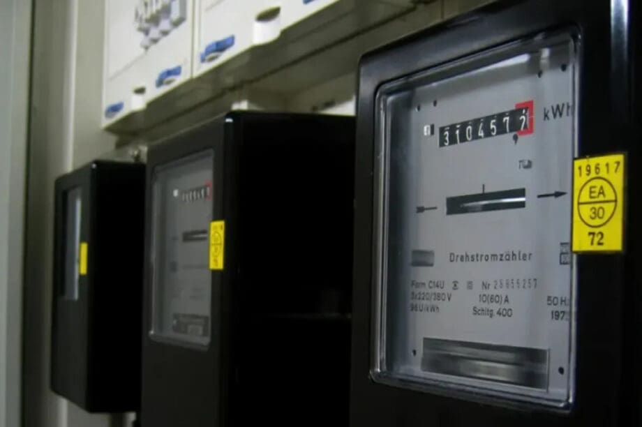 ΔΕΔΔΗΕ ρεύμα ρολόι kWh τιμολόγια κατανάλωση