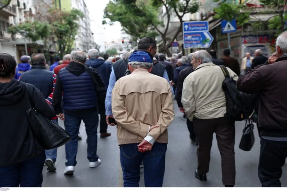 δεν χρησιμοποιείται