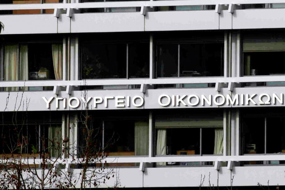 Εκταμίευση 3,1 δισ. ευρώ από το Ταμείο Ανάκαμψης και Ανθεκτικότητας προς την Ελλάδα μετά από το 5ο αίτημα πληρωμής