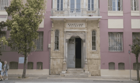 Δικαστήρια Ηράκλειο