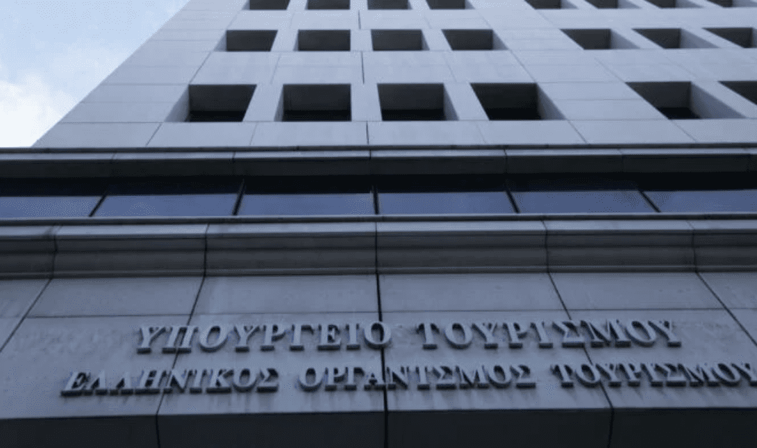 ΚΕΔΙΒΙΜ: «Επανειδίκευση και αναβάθμιση δεξιοτήτων στον τομέα του Τουρισμού»