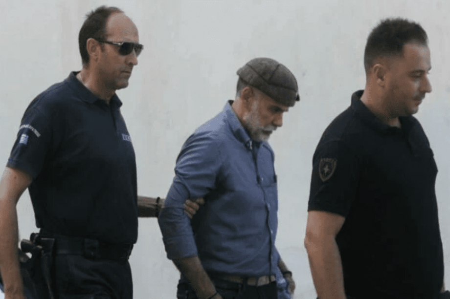 δίκη Κορκονέα