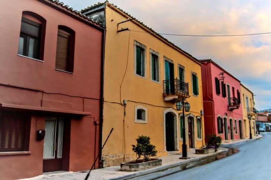 Αρχάνες