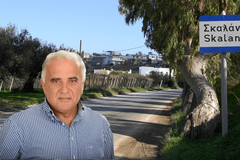 Βουρεξάκης ΔΕΥΑΗ