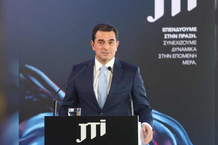 Κώστας Σκρέκας