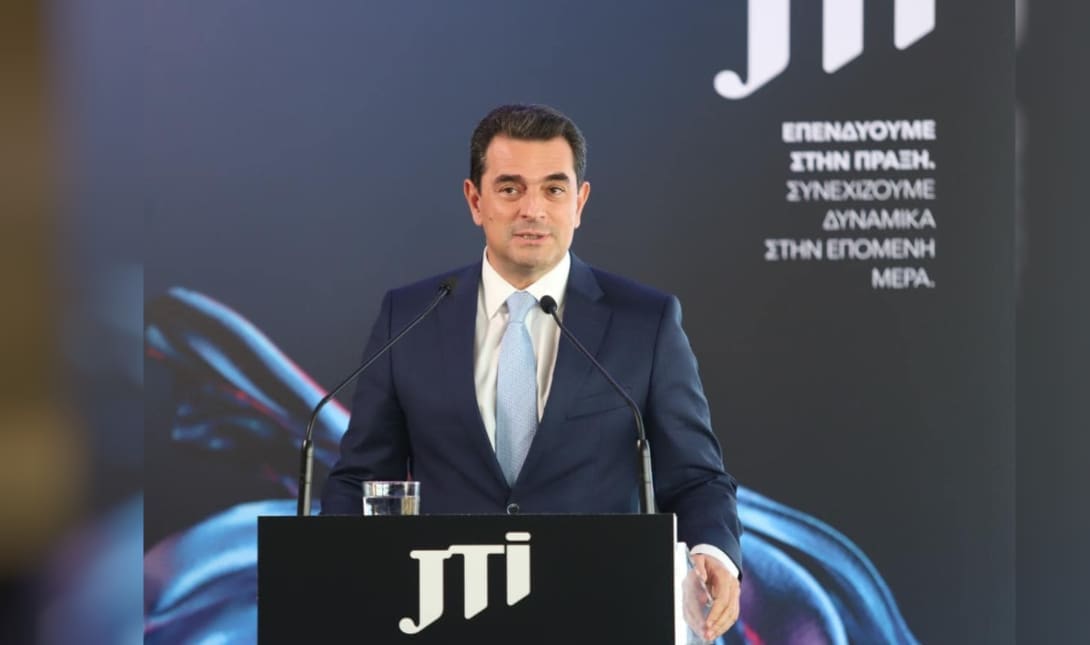 Κώστας Σκρέκας