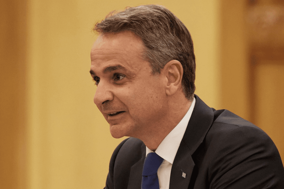 Κυριάκος Μητσοτάκης
