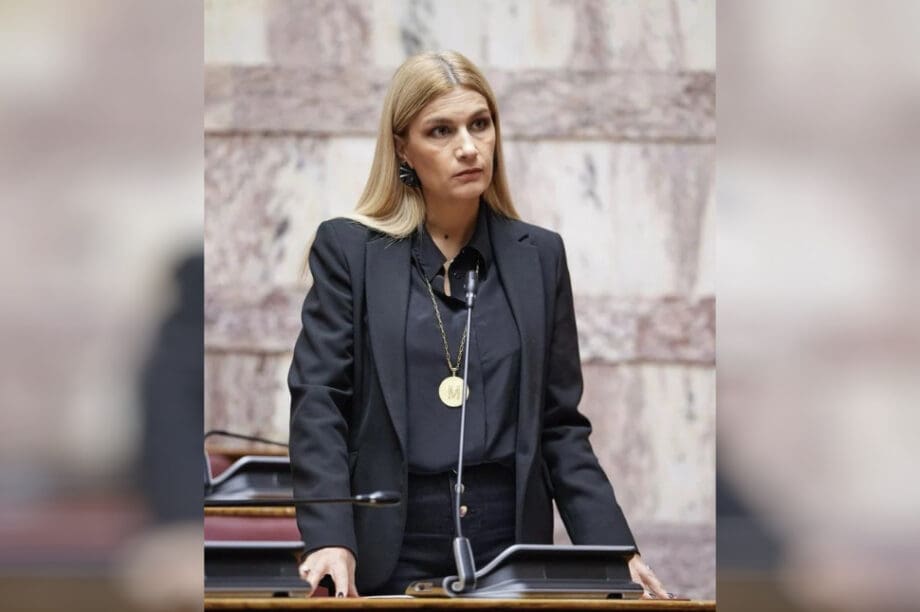 Σέβη Βολουδάκη