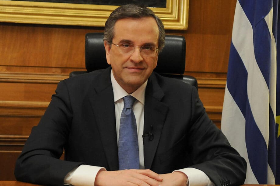 Αντώνης Σαμαράς