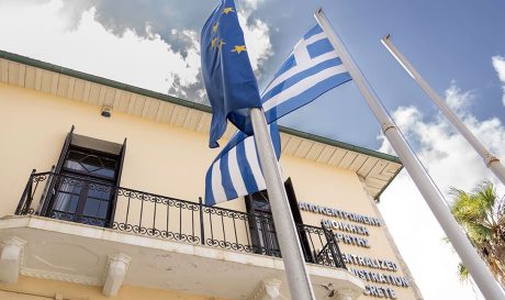Αποκεντρωμένη Διοίκηση Κρήτης