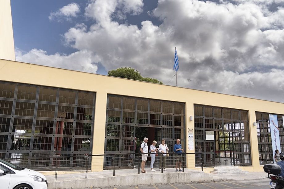 Αρχαιολογικοί χώροι Μουσεία