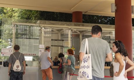 Aρχαιολογικό Μουσείο