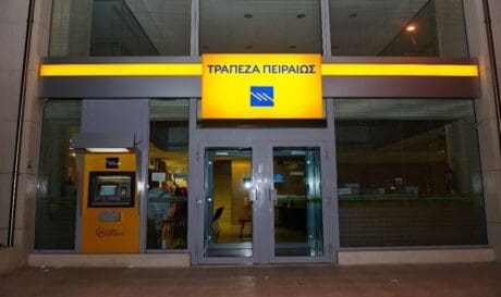 Τράπεζα Πειραιώς