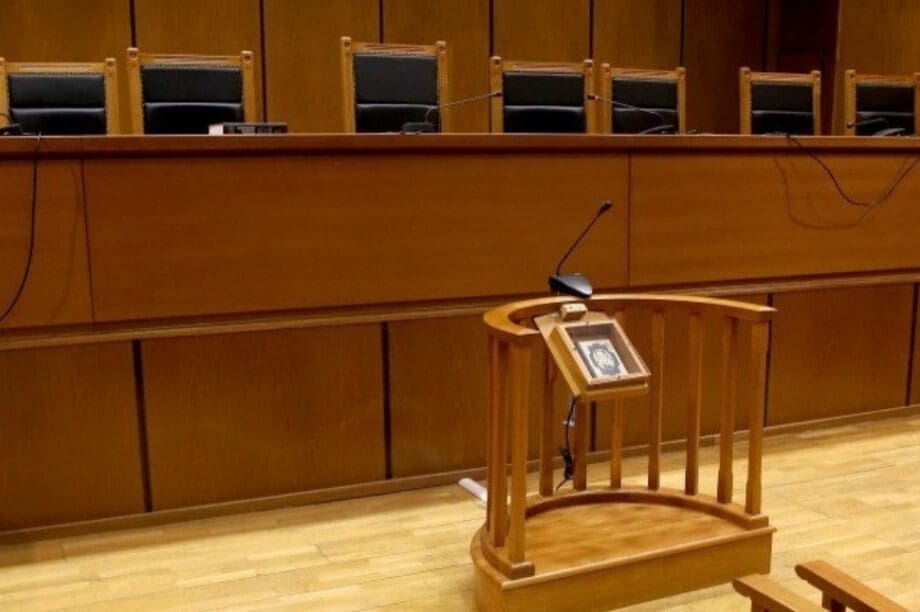 Δικαστική αίθουσα δικαστήριο
