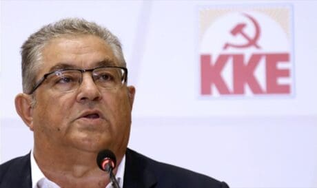 Δημήτρης Κουτσούμπας