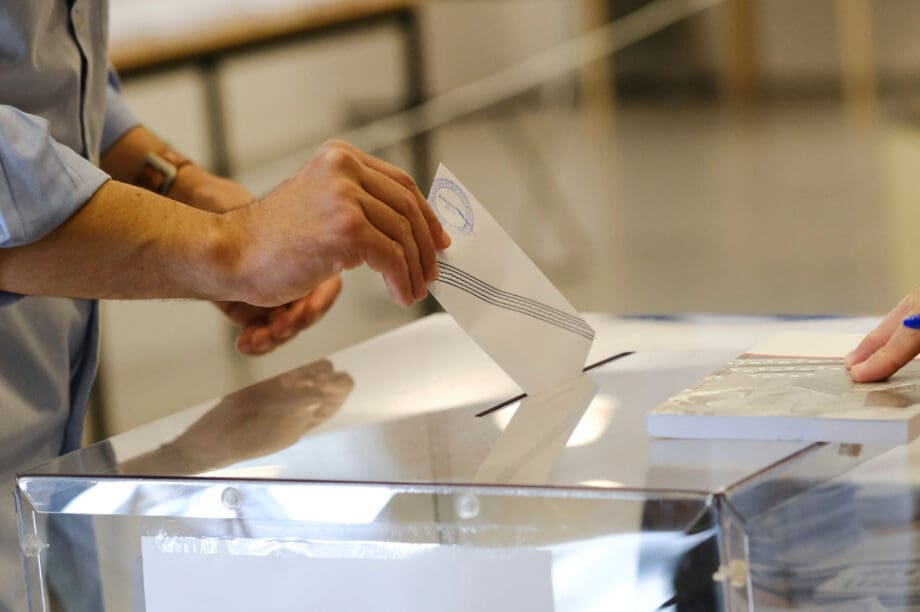 εκλογές