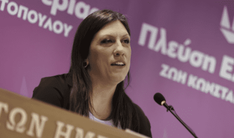 Ζωή Κωνσταντοπούλου