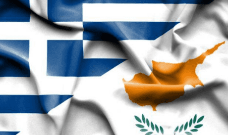 Κυπριακό