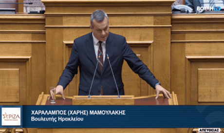 Χάρης Μαμουλάκης