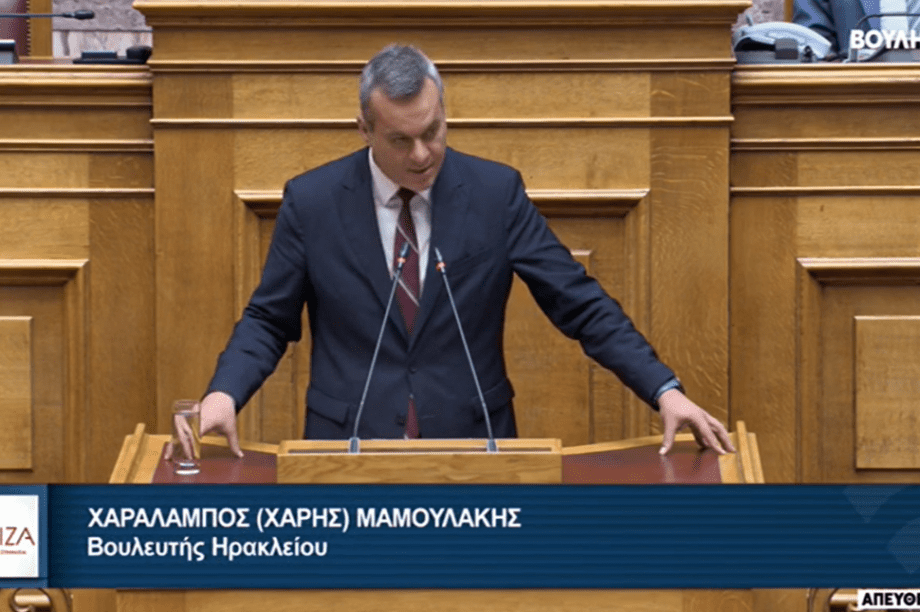 Χάρης Μαμουλάκης