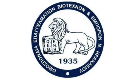 ΟΕΒΕΝΗ