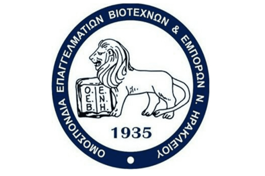 ΟΕΒΕΝΗ
