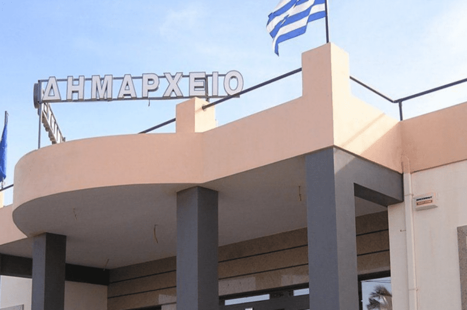 Δήμος Πλατανιά