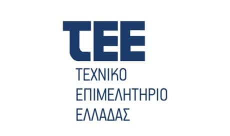 Τεχνικο Επιμελητηριο Ελλαδας